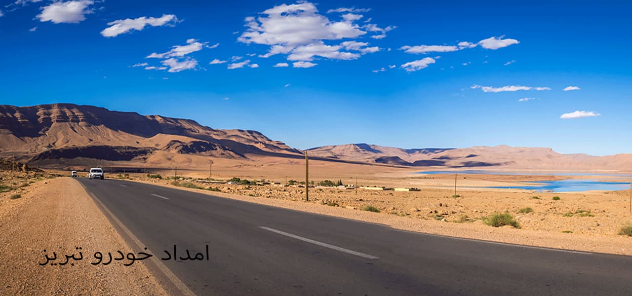 امداد تبریز